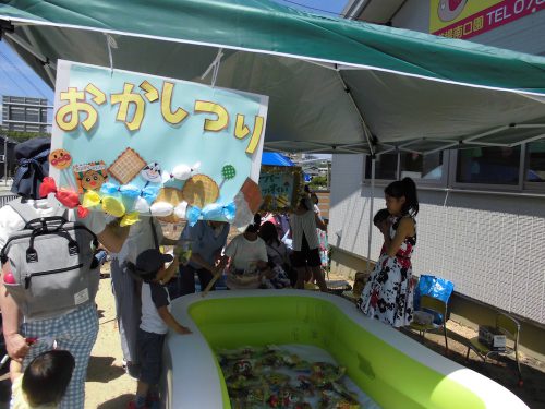 夏祭り２０１８