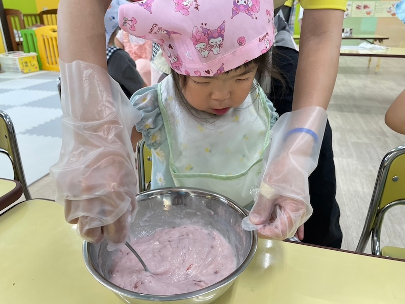 かたつむり園 イベント情報