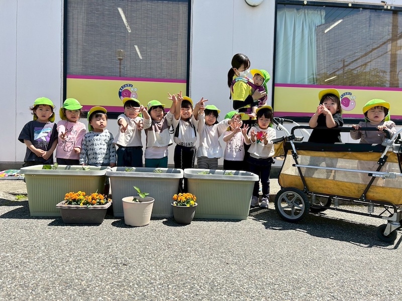 かたつむり園 イベント情報