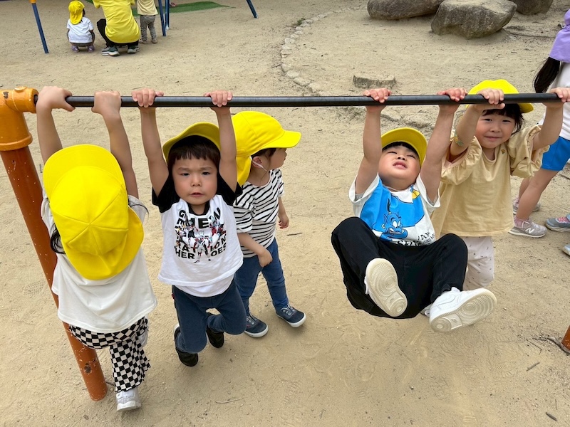 かたつむり園 イベント情報